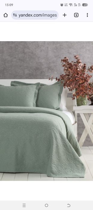 Комплект Pavia Home постельное белье