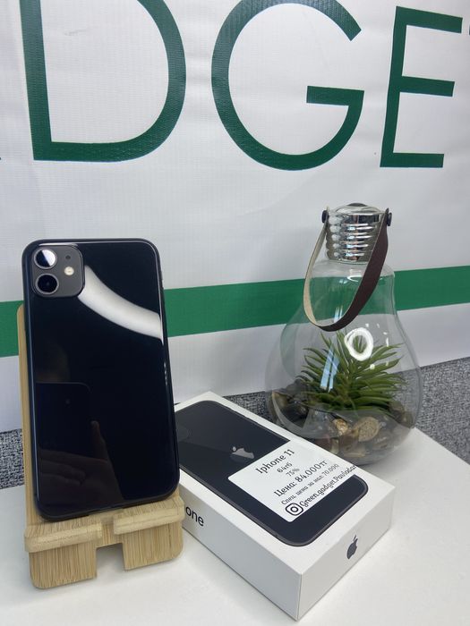 IPhone 11 64GB 75%
