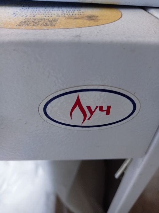 Газовая горелка напольный