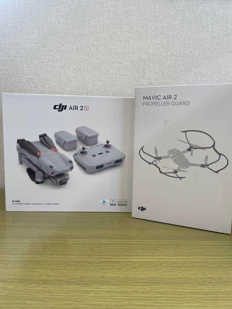 Drona DJI Mavic Air 2s - Extra Fly More Combo