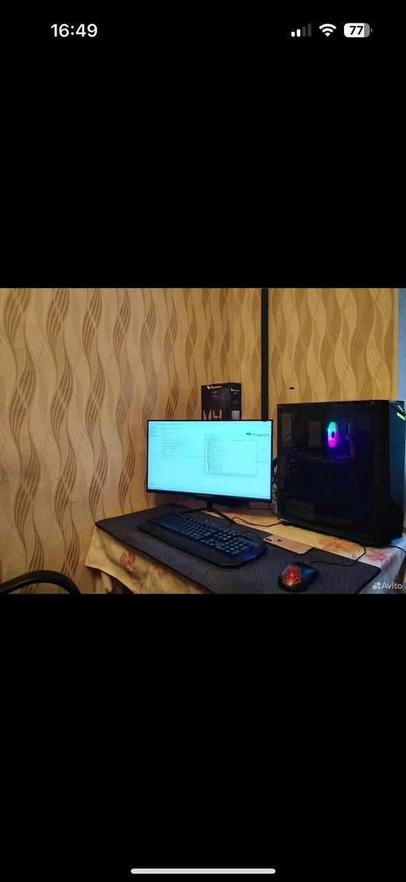 Игравой компютер