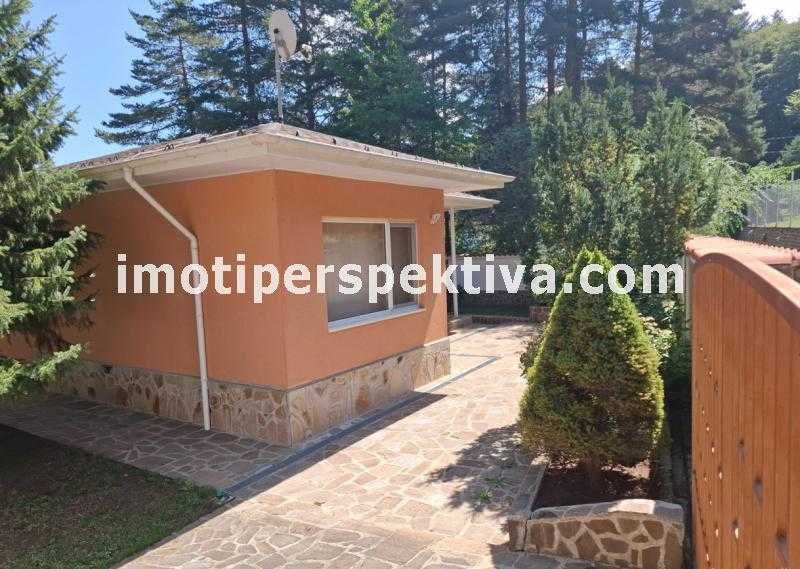 Продава се Къща в с. Бойково, Област Пловдив - 117 кв.м за 1924 €/кв.м - Снимка #2