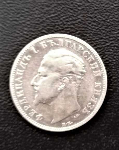 Монета  - Княжество България 2лв -1894 год