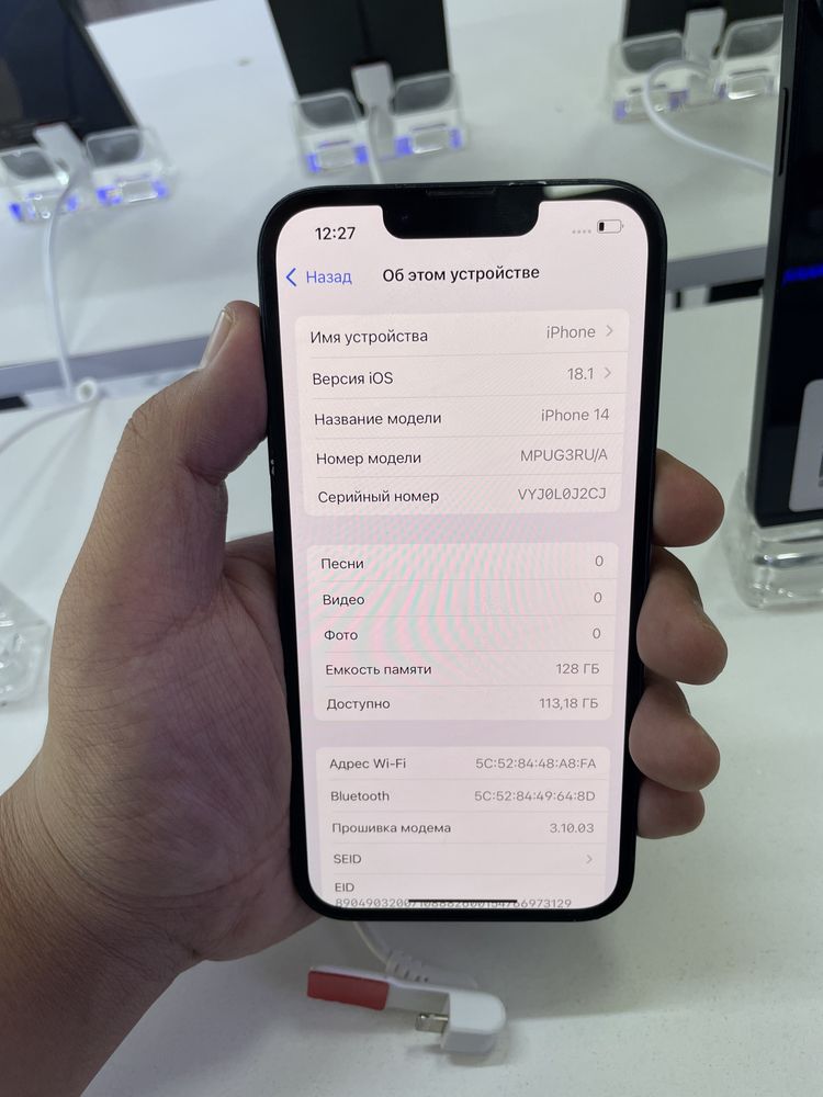 iPhone 14 128/86% в хорошем состоянии
