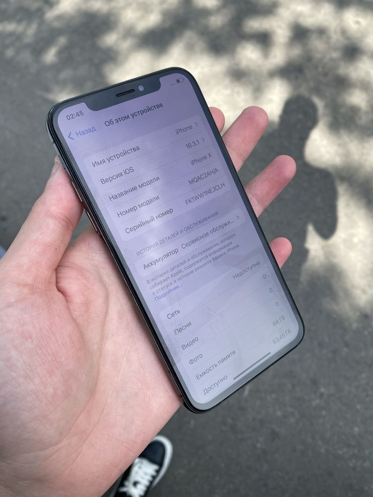 Продам Телефон Iphone X 64Gb