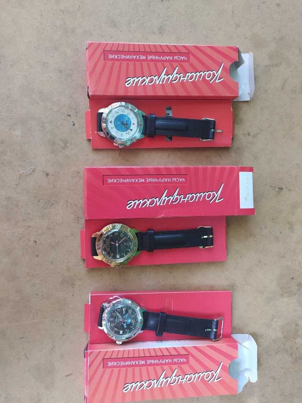 продам командирские часы