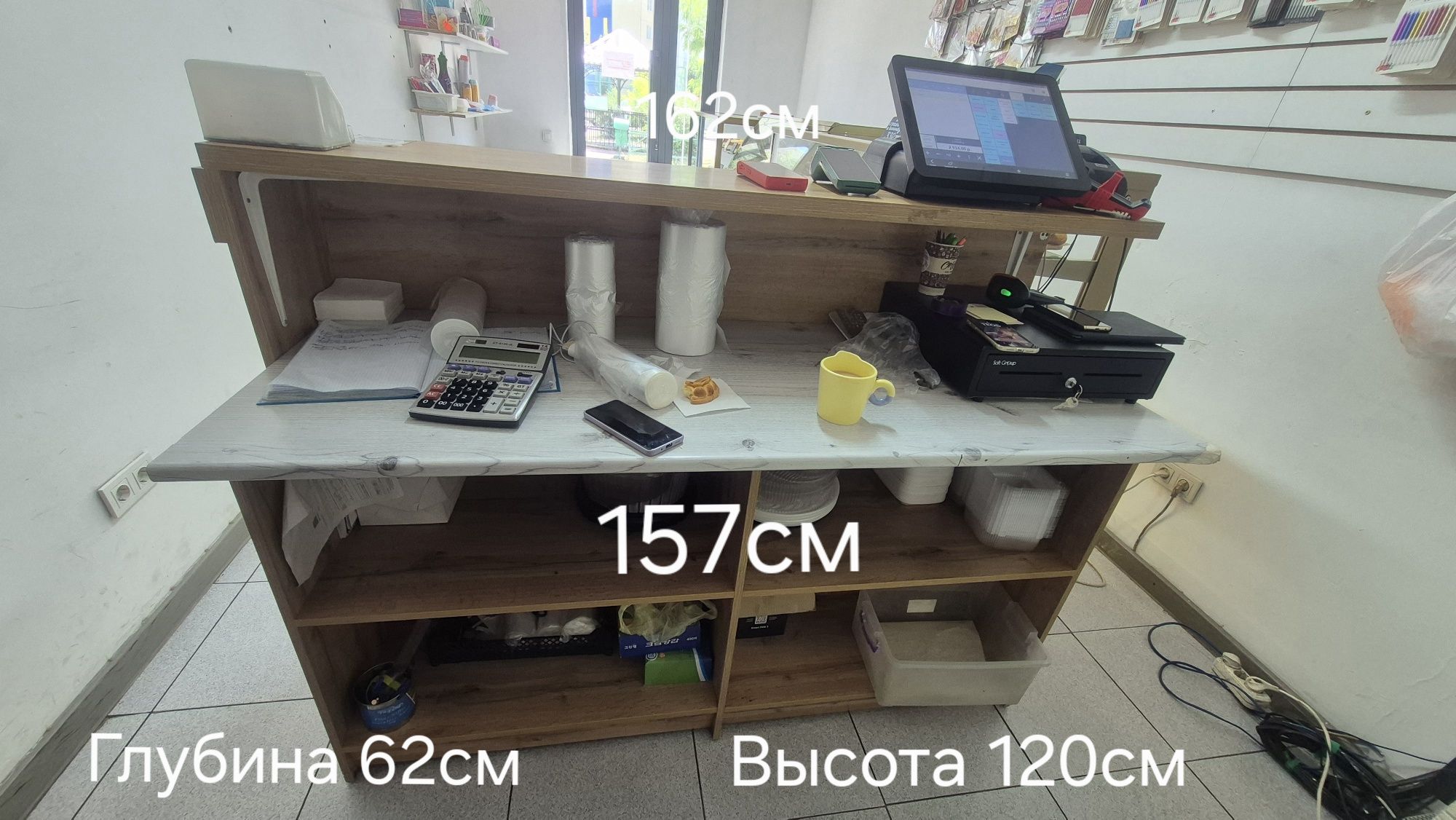 Продам барную стойку