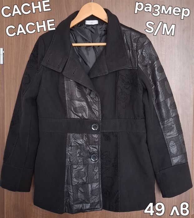 S.Oliver,Airfield,Rene Lezard,ONLY,OPUS Дамски сака-размер XS,S,М