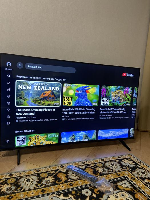 Продам  Телевизор Hisense 50A6N 127 см в отличном состоянии