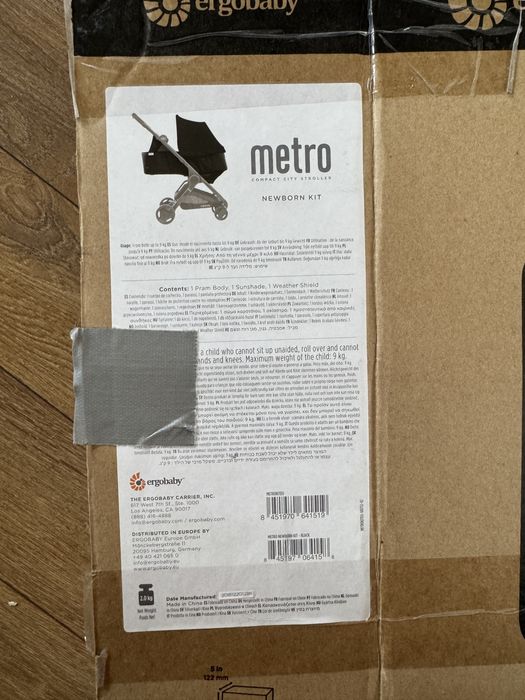 Кош за новородено за Ergobaby Metro