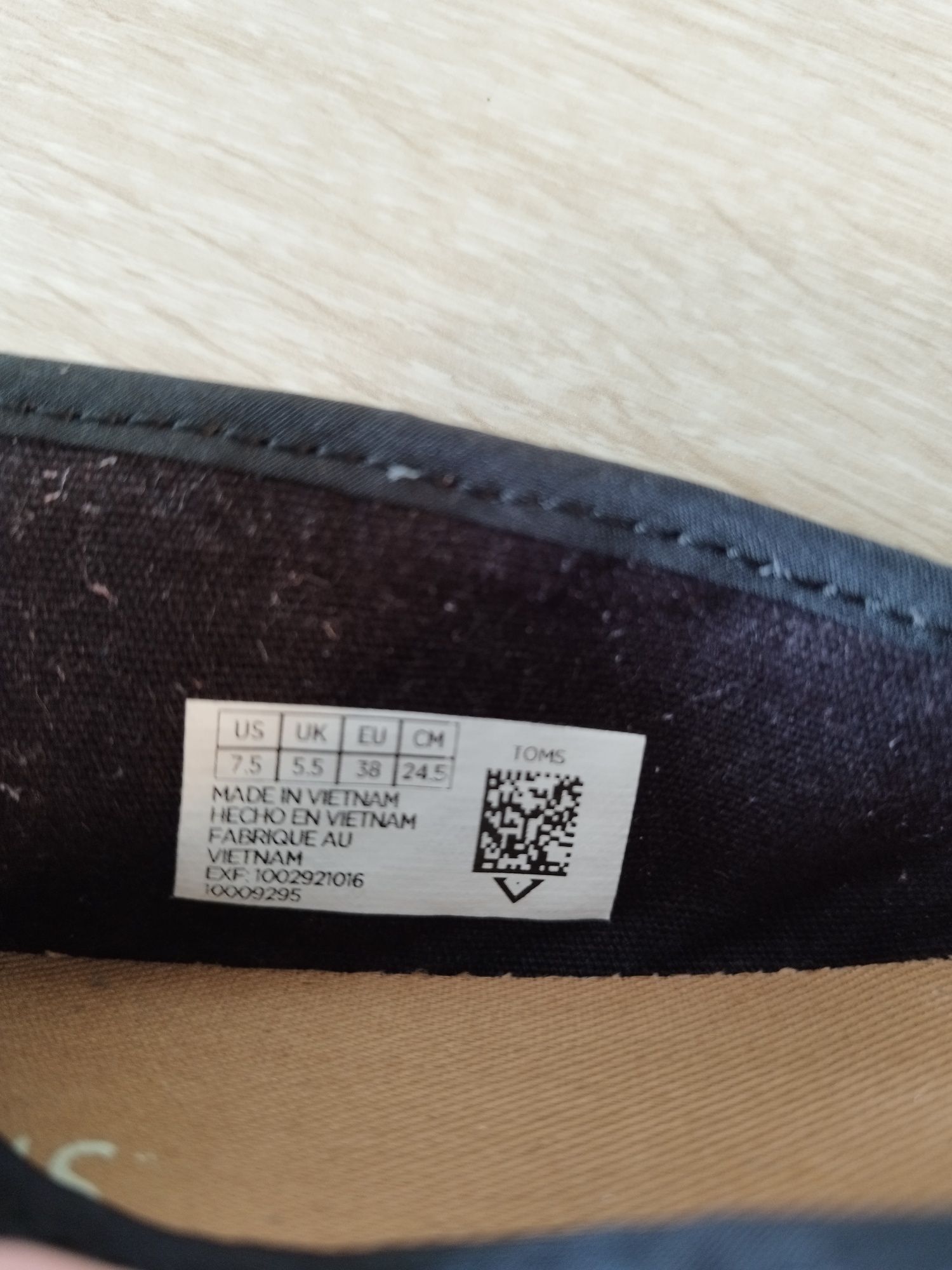 Дамски пантофки балеринки Toms