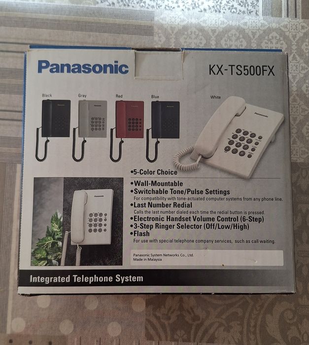 Panasonic KX-TS500FX
