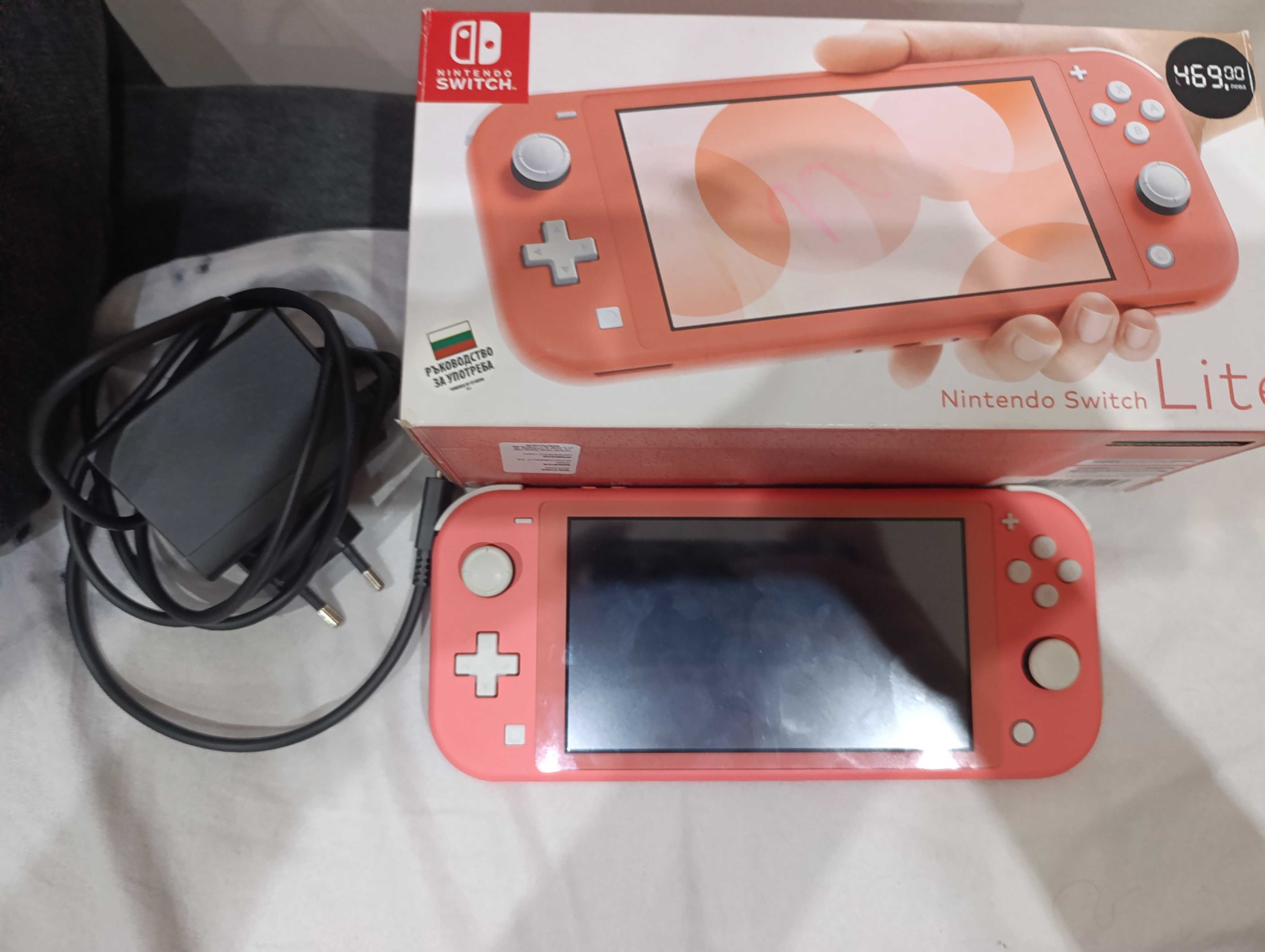 Nintendo switch lite