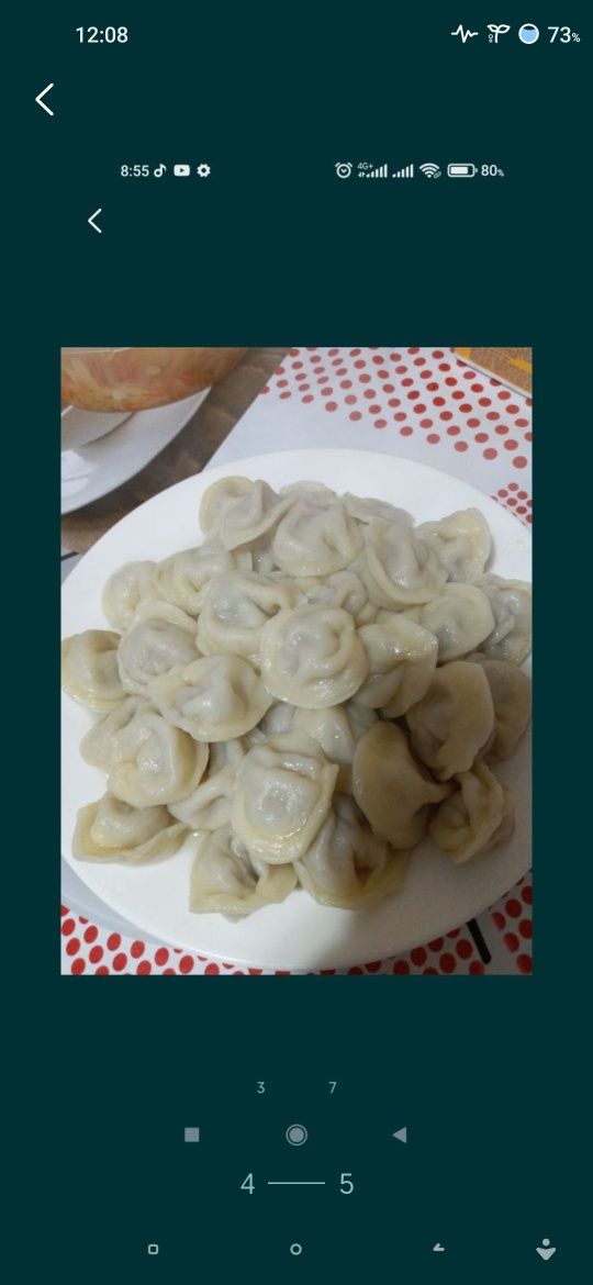 Пельмени и Манты Домашние