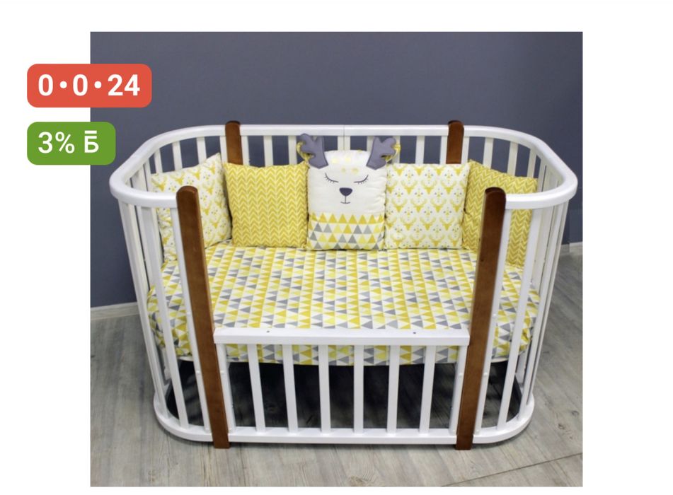 Манеж детский б/у