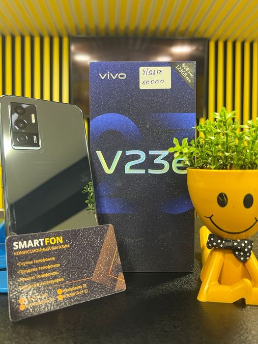 Vivo V23e, 8/128гб, Kaspi 0-0-12