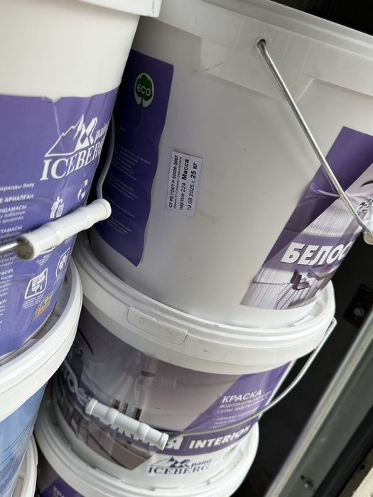 Продам водоэмульсионную краску