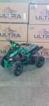Mini Atv Quad electric de 800W și 36v cu 3 viteze reglabile roti pe 6