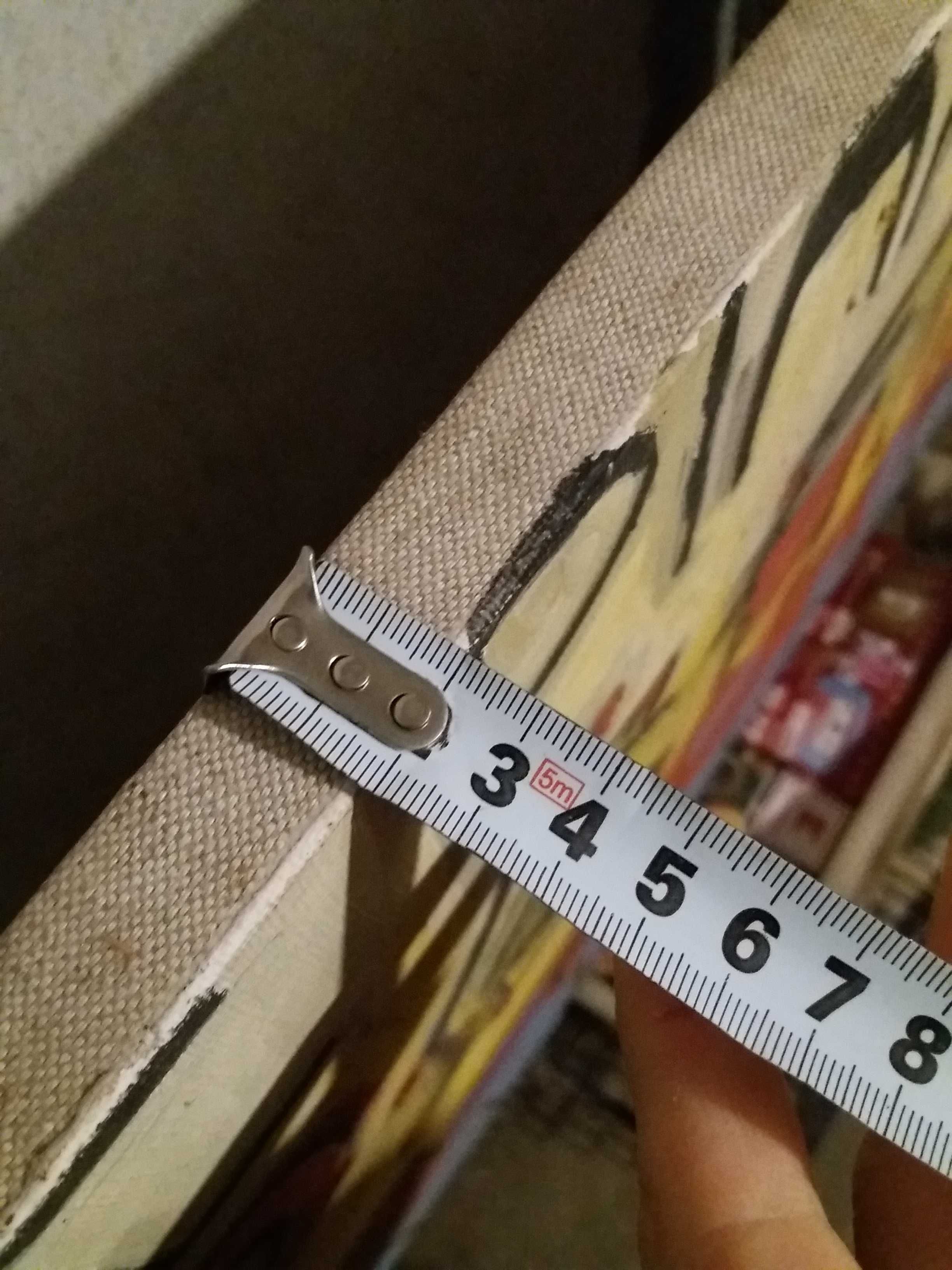 Картина върху платно, 50/70/2см.