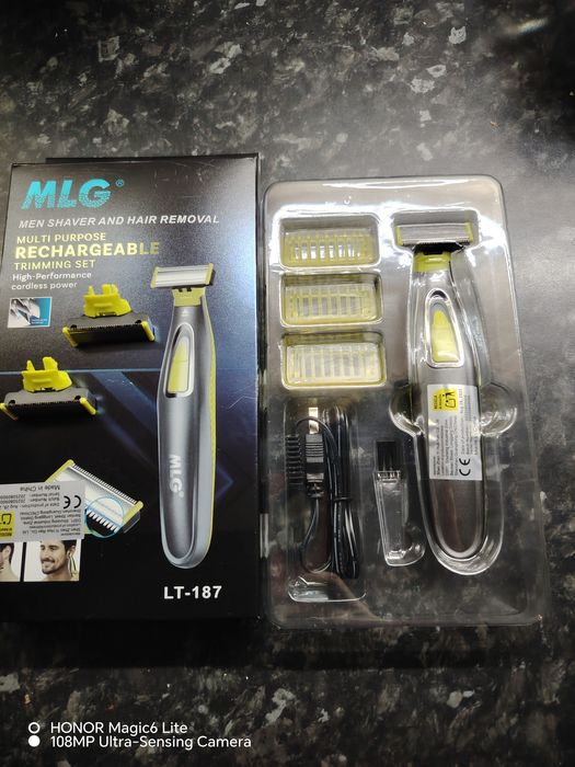 Мъжки тример MLG LT-187