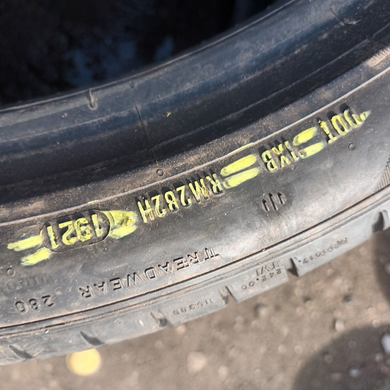 255 40 21 PIRELLI P ZERO 4броя летни дот 2021г