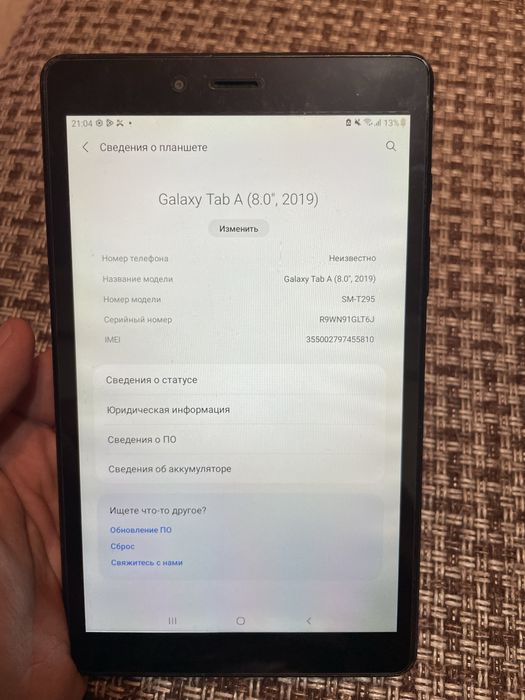 Планшет samsung tab a8