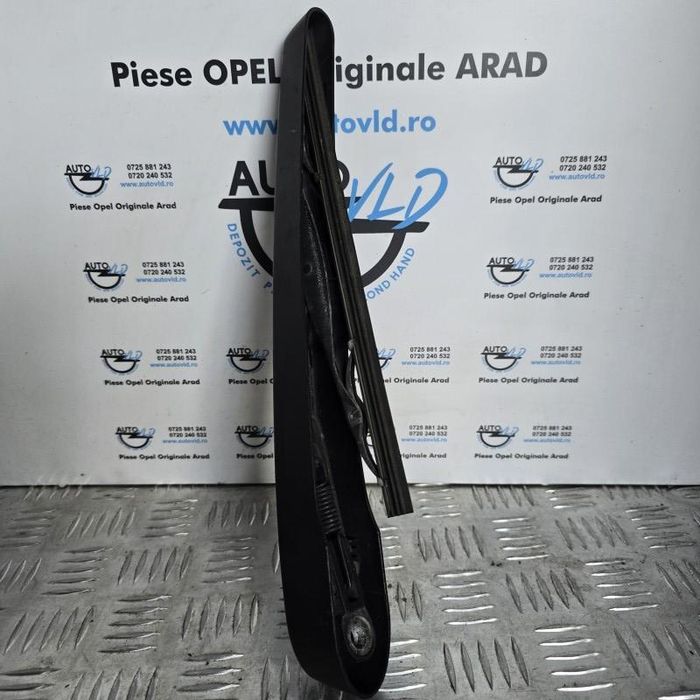 Brat stergator luneta haion Opel Mokka X