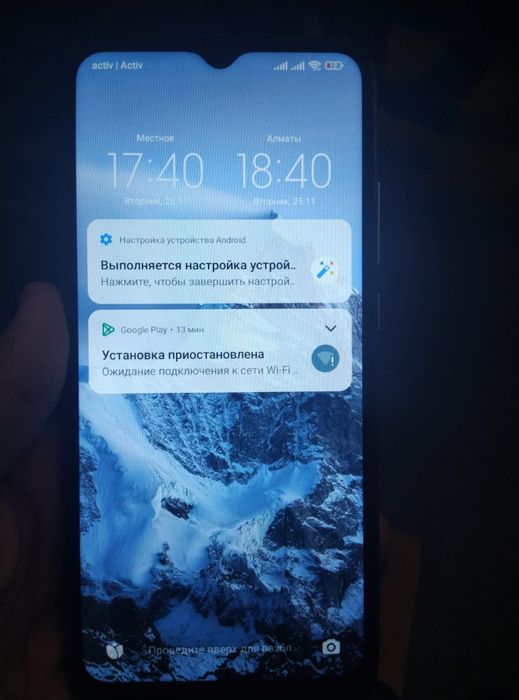 Срочно редми нот 9с