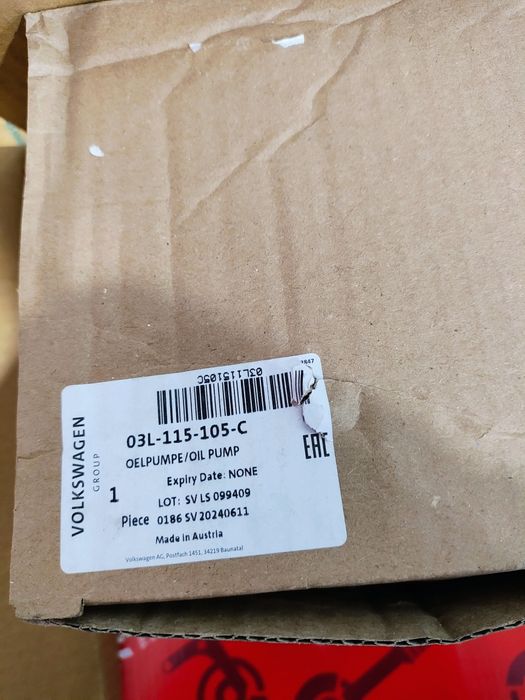 Нова маслена помпа VAG