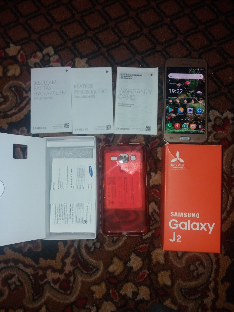 Продам Galaxy j2 -25000