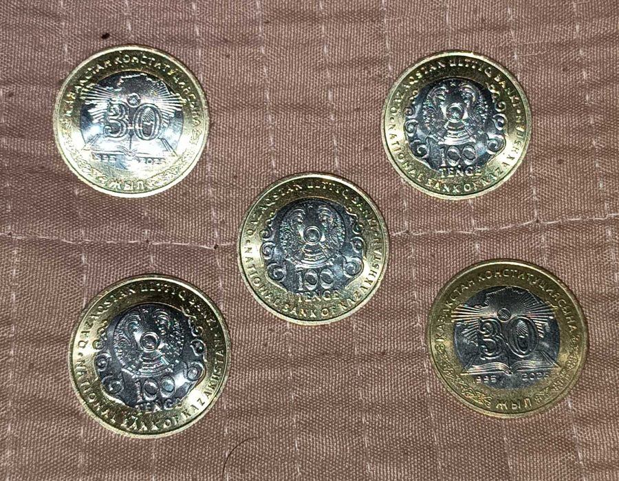Памятные монетки номиналом 100 тг 5 штук