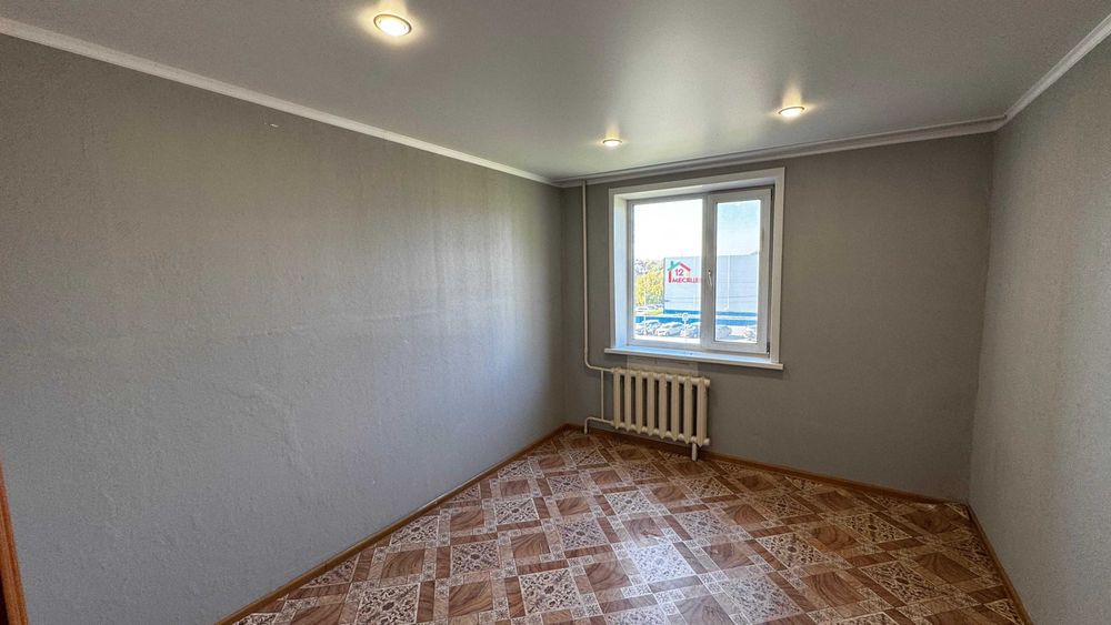 продается 2 комнатная квартира по улице Алтынсарина