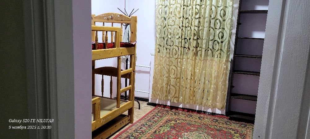 3 хонали хонадон