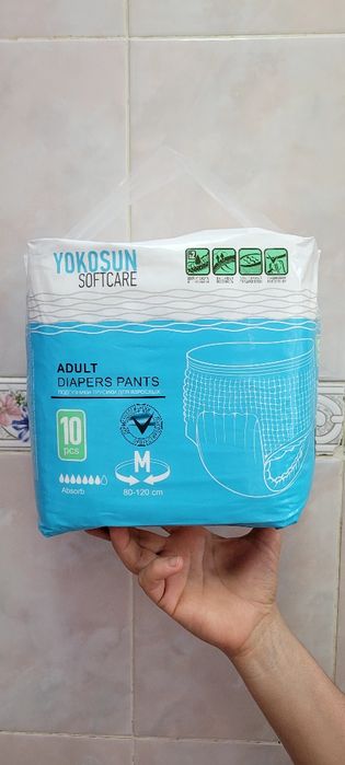 Подгузники-трусы для взрослых. Йокосан