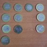 Продаются монеты Жети Казына