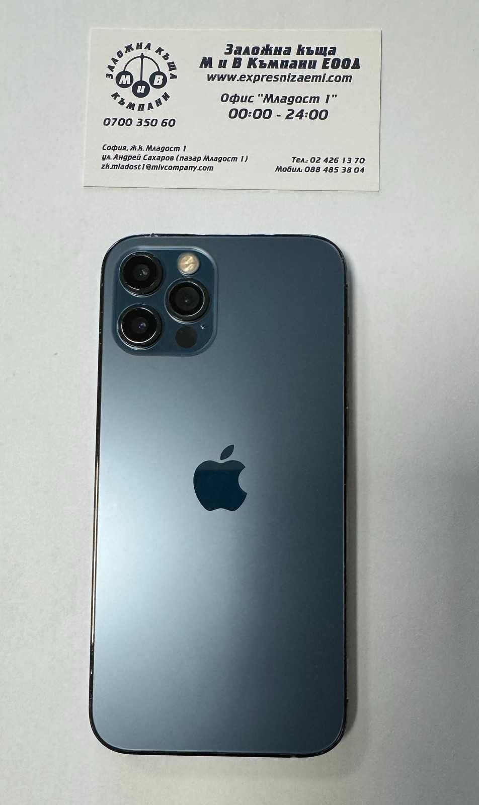 Iphone 12 Pro  128gb  85%bh