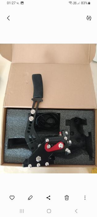 USB Ръчна Спирачка за Racing Симулатор