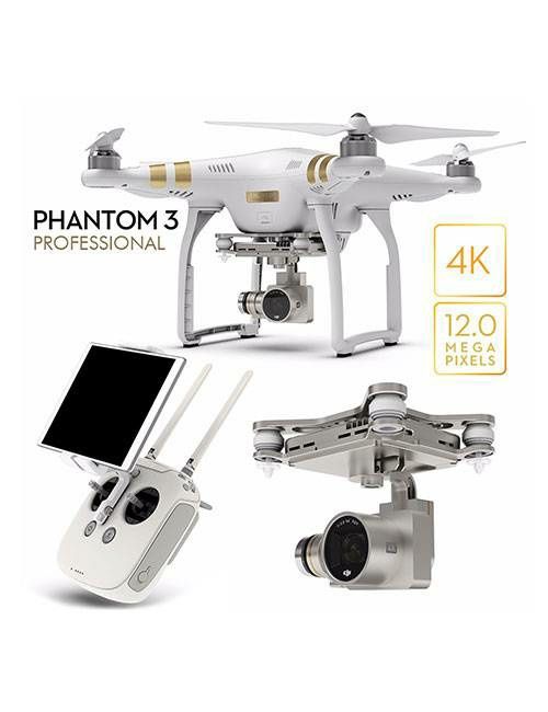 Продам квадрокоптер DJI Phantom 3 professional в хорошем состоянии