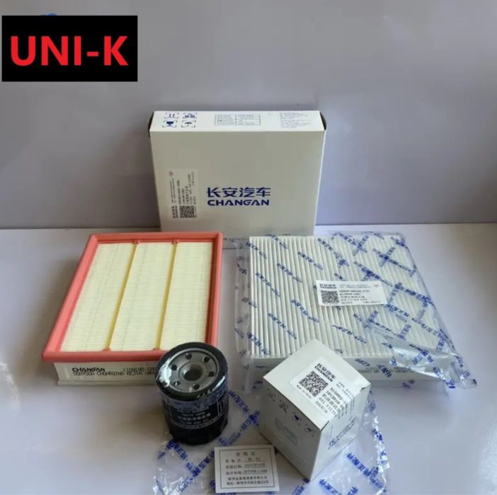 Комплект фильтров Changan Unik/ Юник