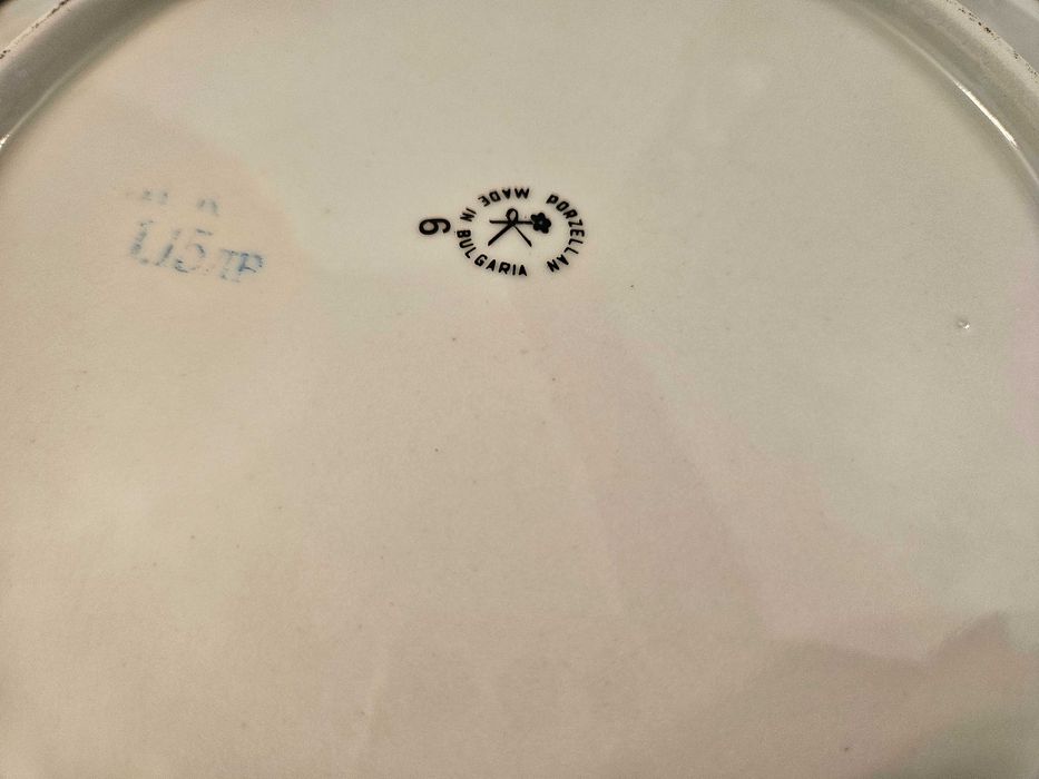 Ретро винтидж порцеланов сервиз „Китка“ – Нови пазар, България