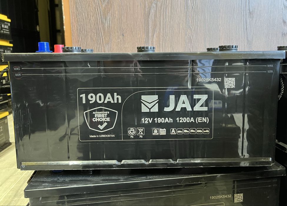 Аккумуляторы JAZ