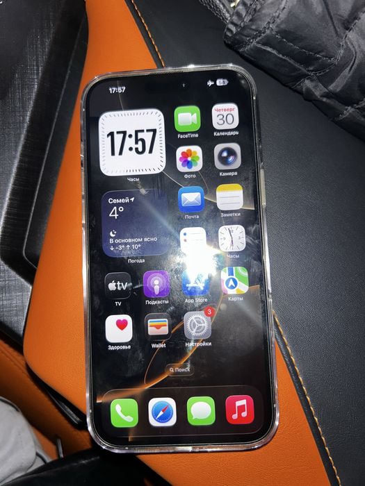 Продам Iphone 16 pro max