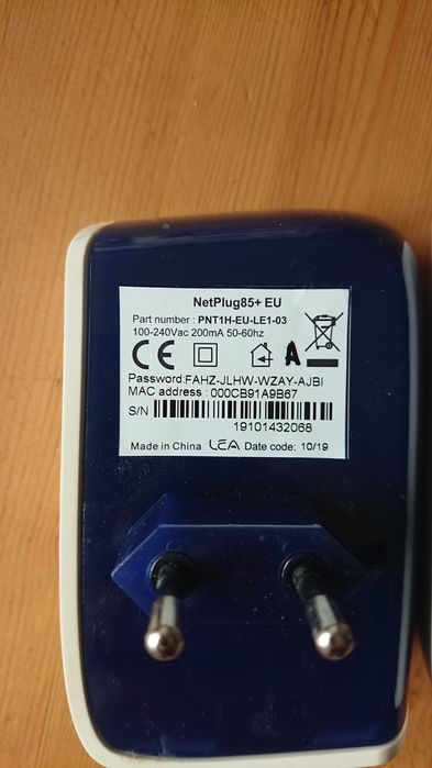 Мрежов Power Line адаптер