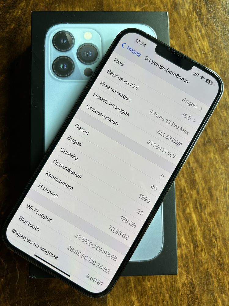 Iphone 13 PRO MAX 128 GB
