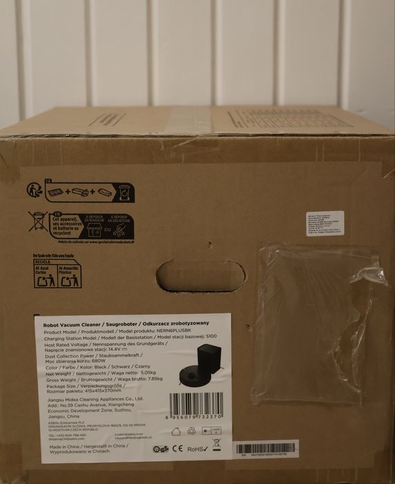 НОВА!!! В гаранция! Прахосмукачка Eureka N6PLUS