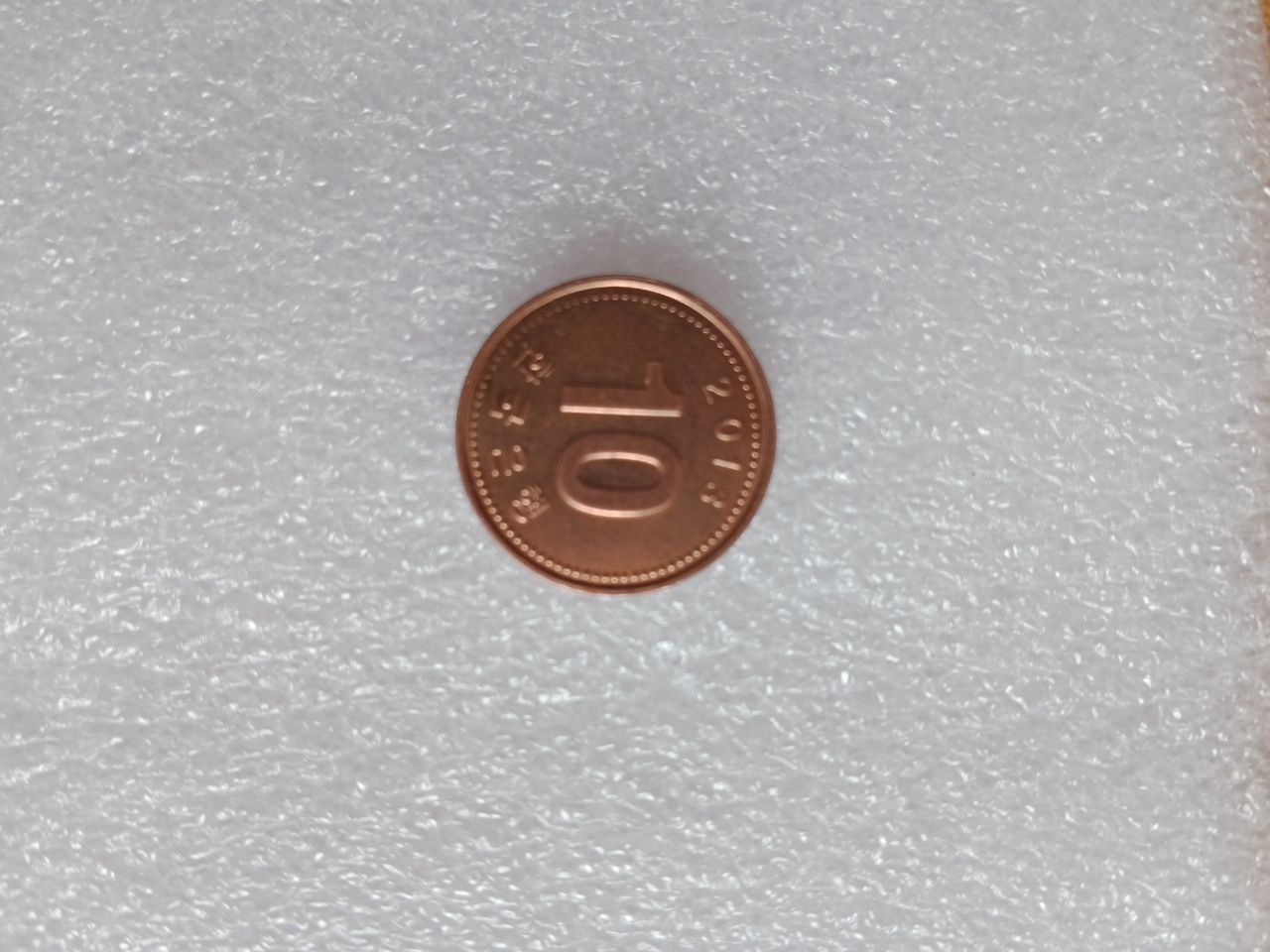 Монетка  корейская 10 вон