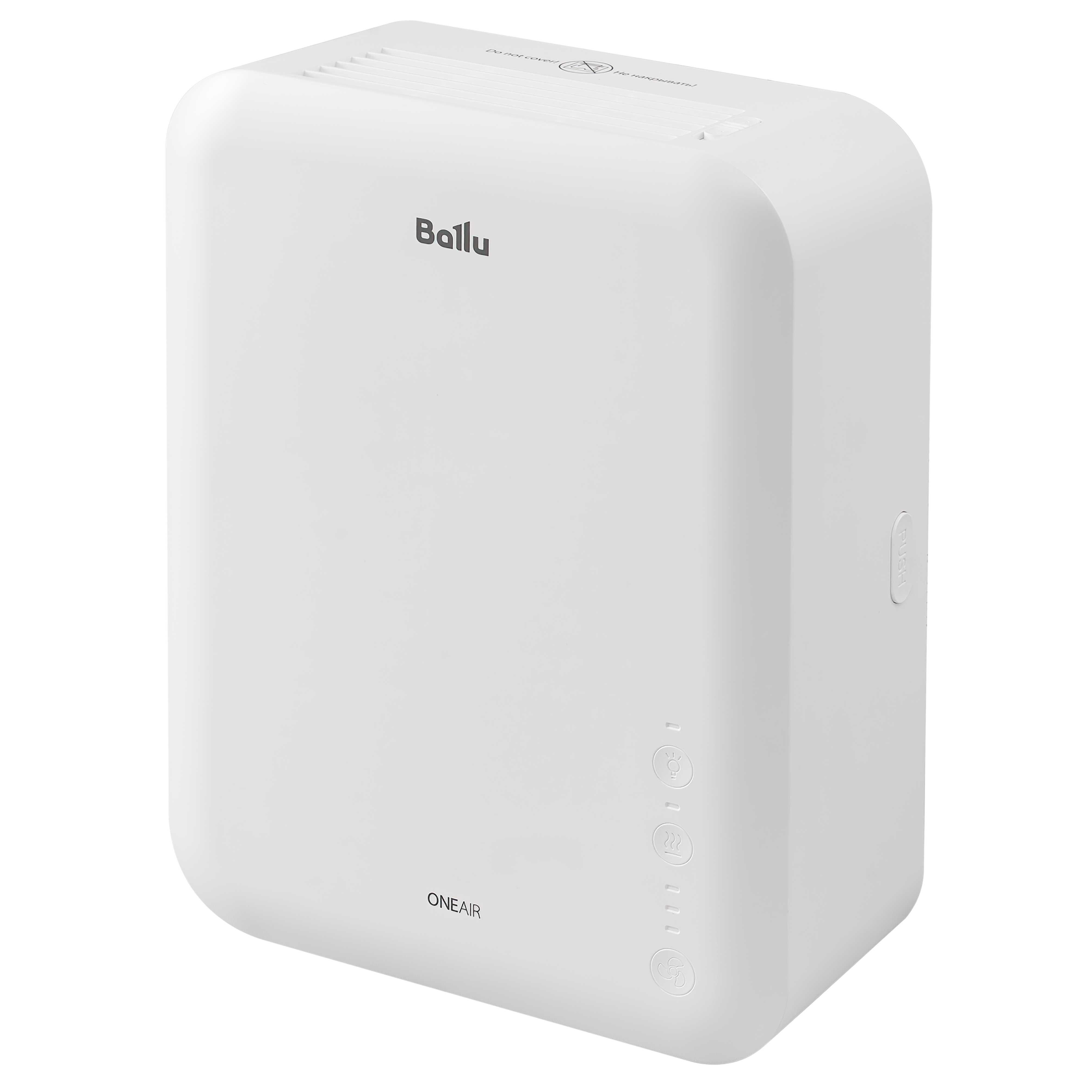 Бризер Ballu ONEAIR ASP-80