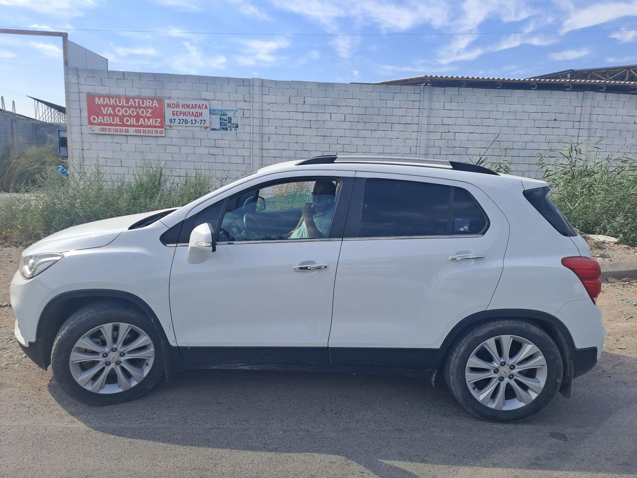 Tracker 1 premier sotiladi