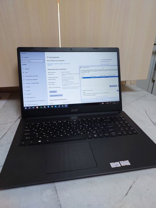 Ноутбук Acer (Айнабулак 3 98б)