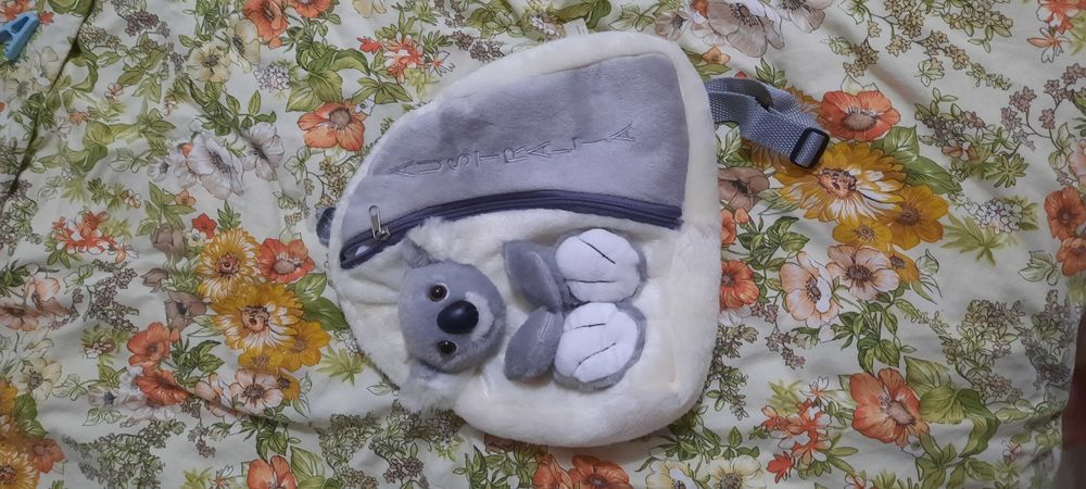 Rucsac din plus pt. copii